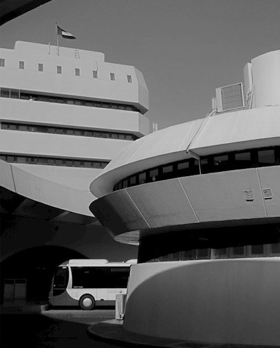 Modern Heritage