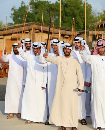 Al-Azi