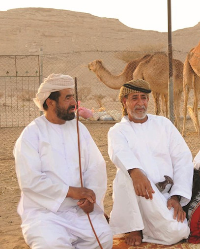Al-Taghrooda