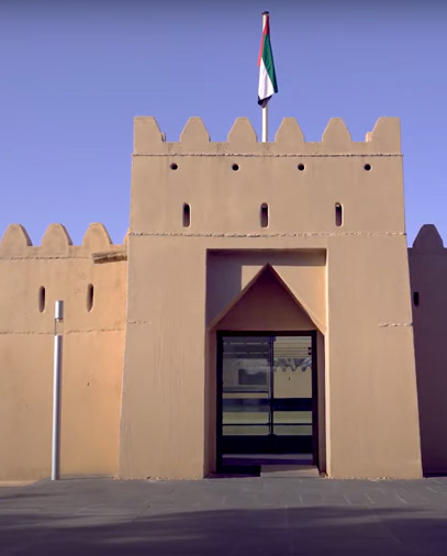 Qasr Al Muwaiji
