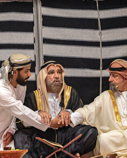Bisht