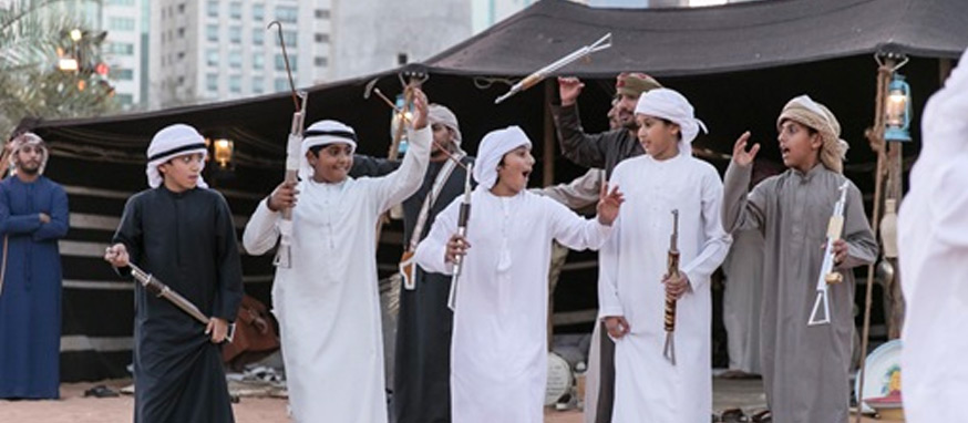 al-ayyala