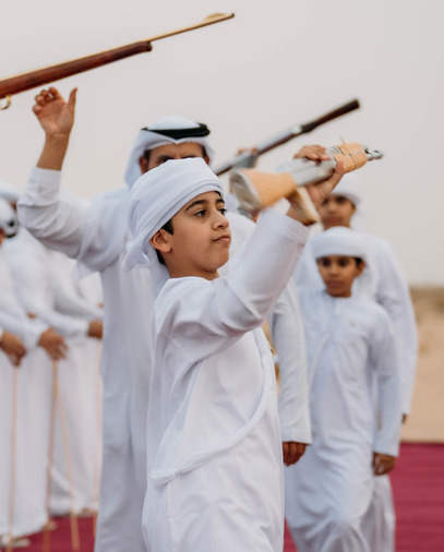 الرزفة