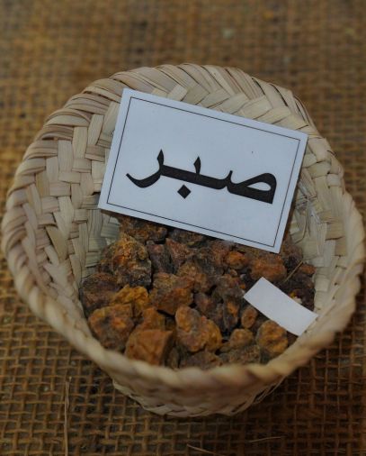 العناية بالأسنان 