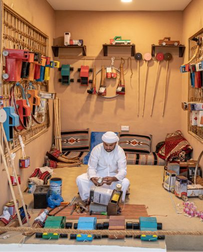 لعبة "موتر بو عجل"