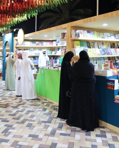 مهرجان الظفرة للكتاب 