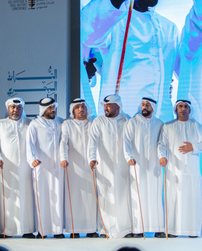 المؤتمر الخليجي للتراث والتاريخ الشفهي 