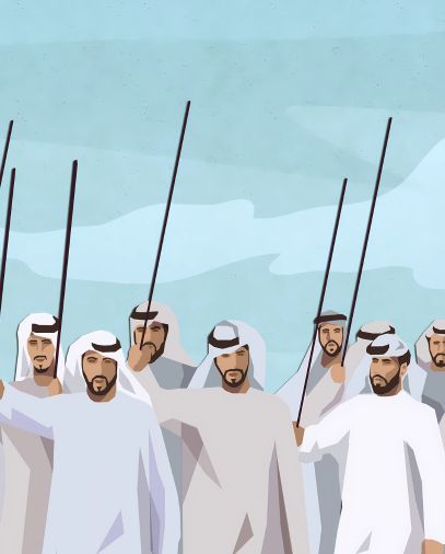 Al Azi Activity Guide