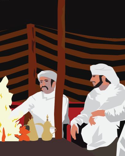 The Emirati Majlis Activity Guide