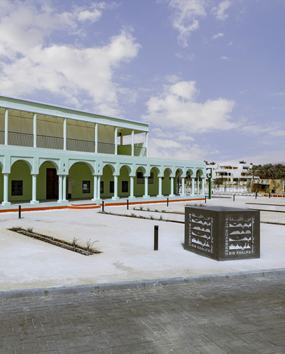 बेत मोहम्मद बिन खलीफा –समुदाय के लिए एक घर