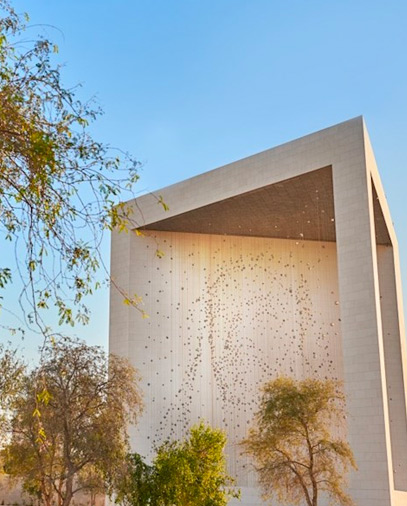 द फाउंडर्स मेमोरियल