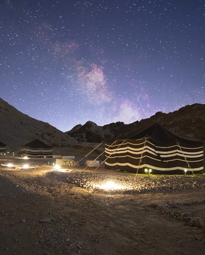 जेबेल हाफित डेजर्ट पार्क