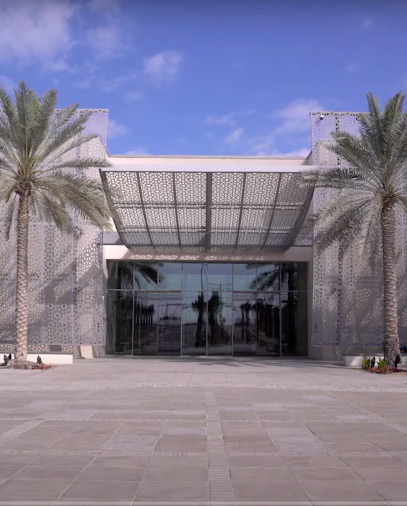 मनारत अल सादियात - कला का प्रवेश द्वार