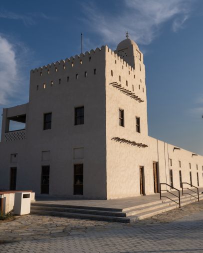 Al Maqta’a Museum