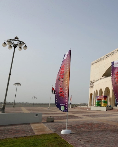 राष्ट्रीय थियेटर