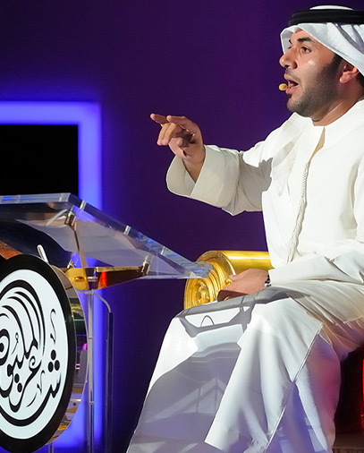 الشعر النبطي