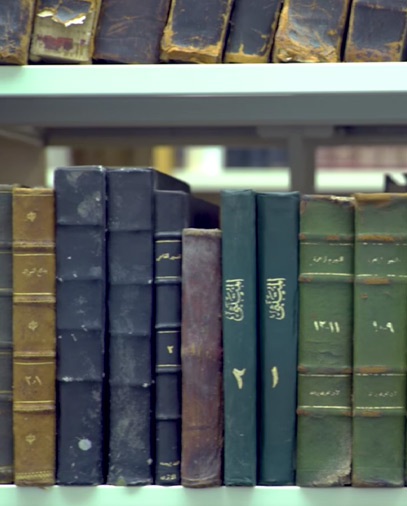 जायद सेंट्रल लाइब्रेरी