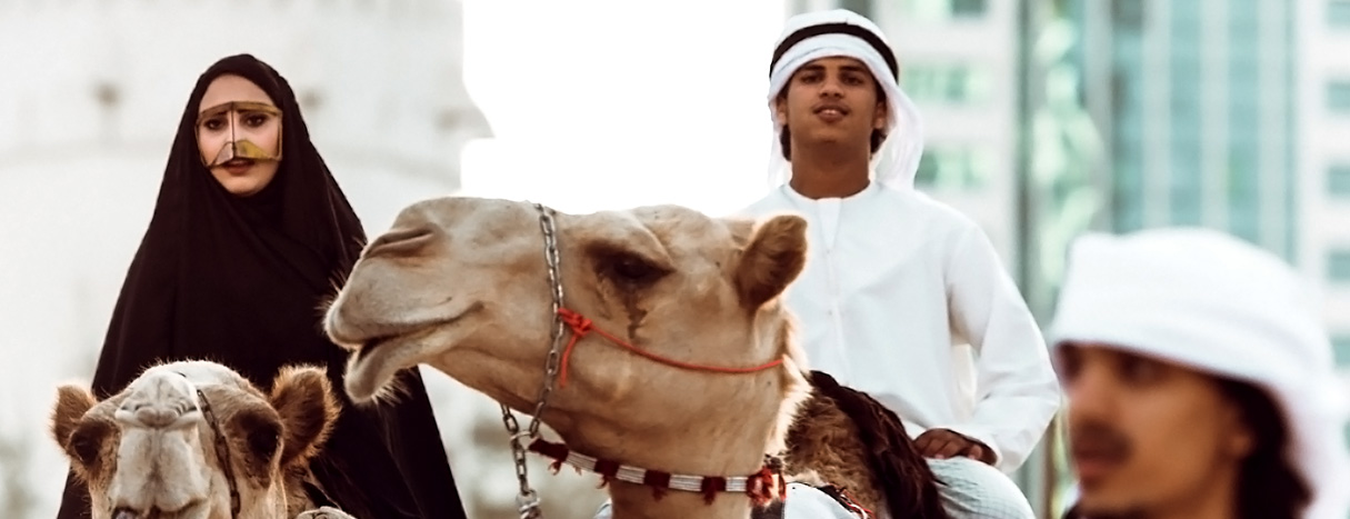 Stories about culture and history | Abu Dhabi Culture