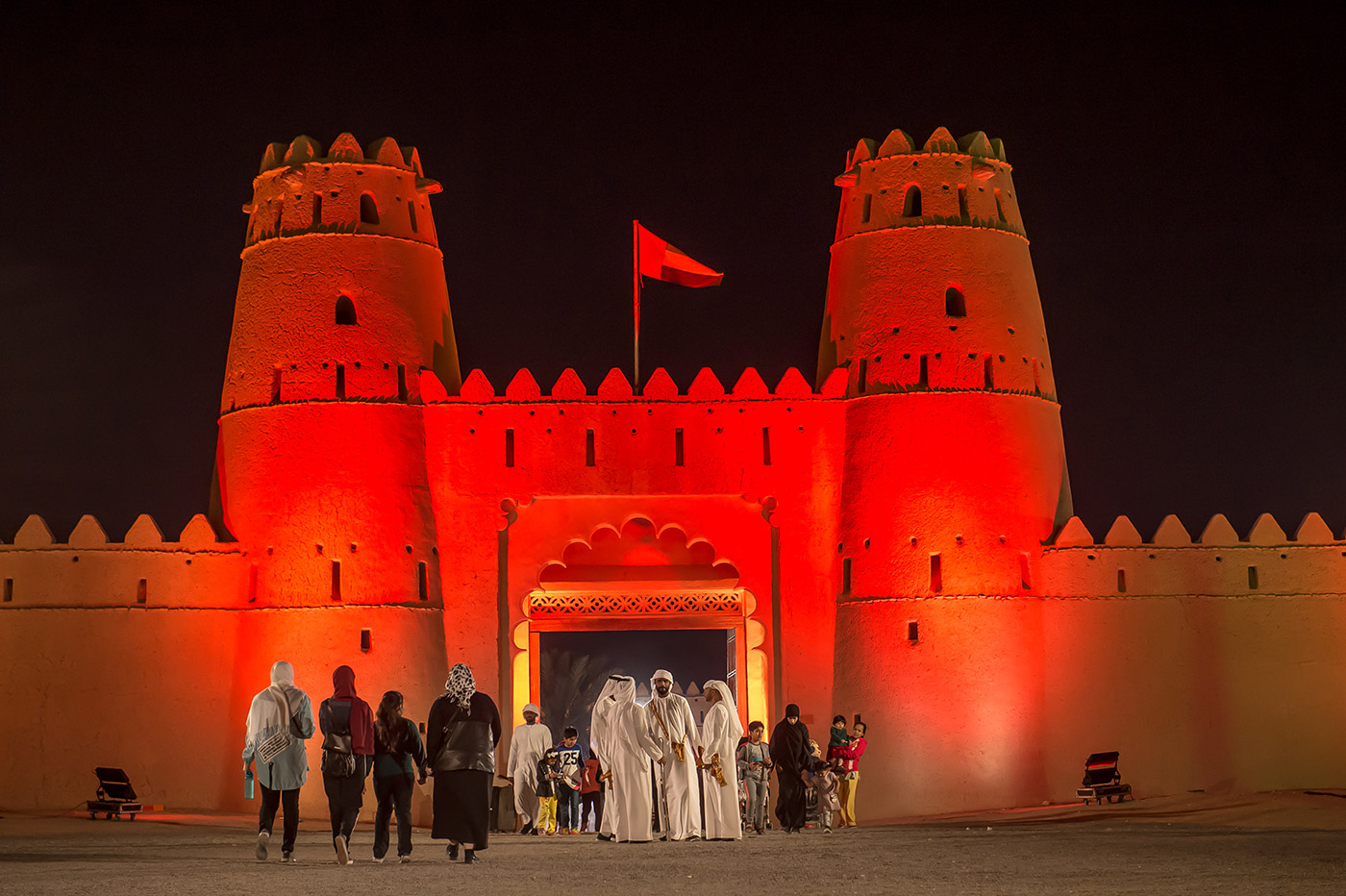 image of National Day Celebrations at Al Jahili Fort