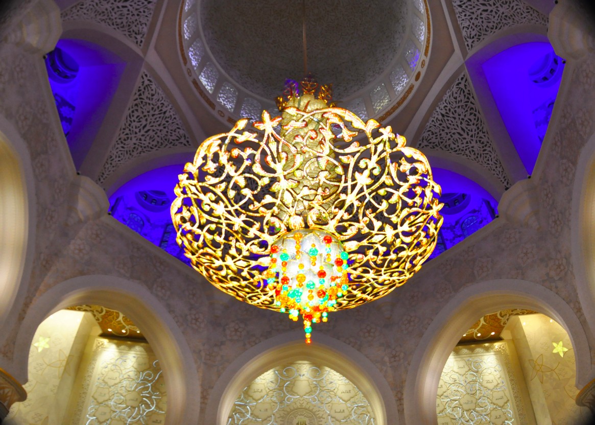 جامع الشيخ زايد الكبير في أبوظبي  ثقافة أبوظبي