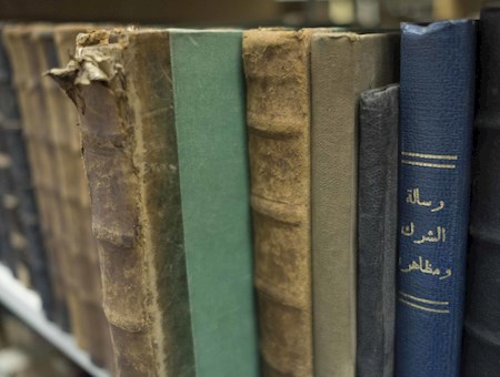 مكتبة زايد المركزية | ثقافة أبوظبي