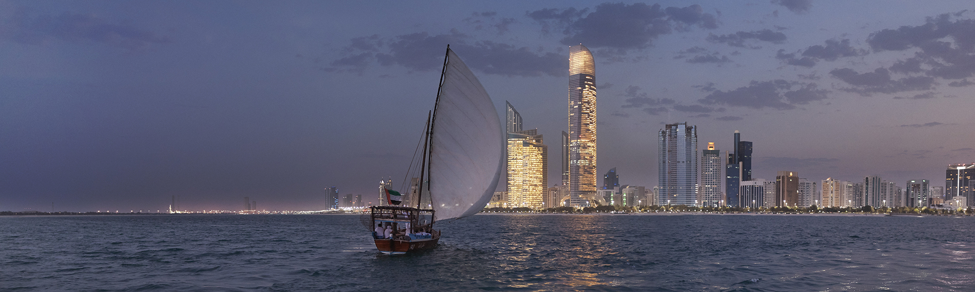 Boat Hooks Dubai, Buy Online UAE