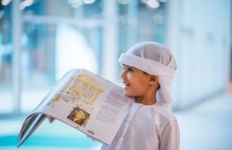 مكتبة أبوظبي للأطفال