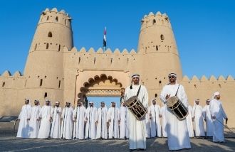 مواقع العين الثقافية