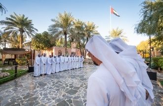 القرية التراثية