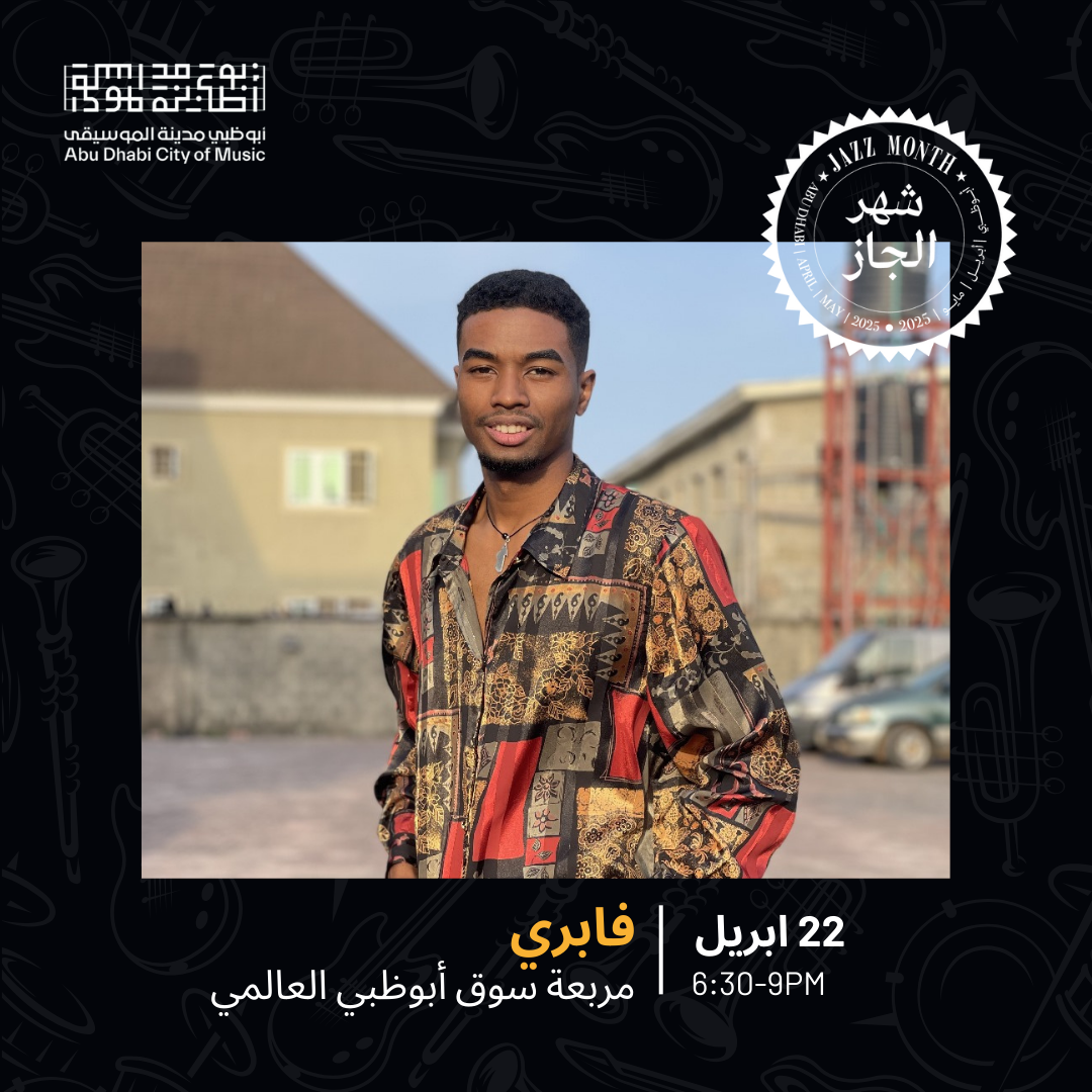 ADJM – Fabre (22 Apr)