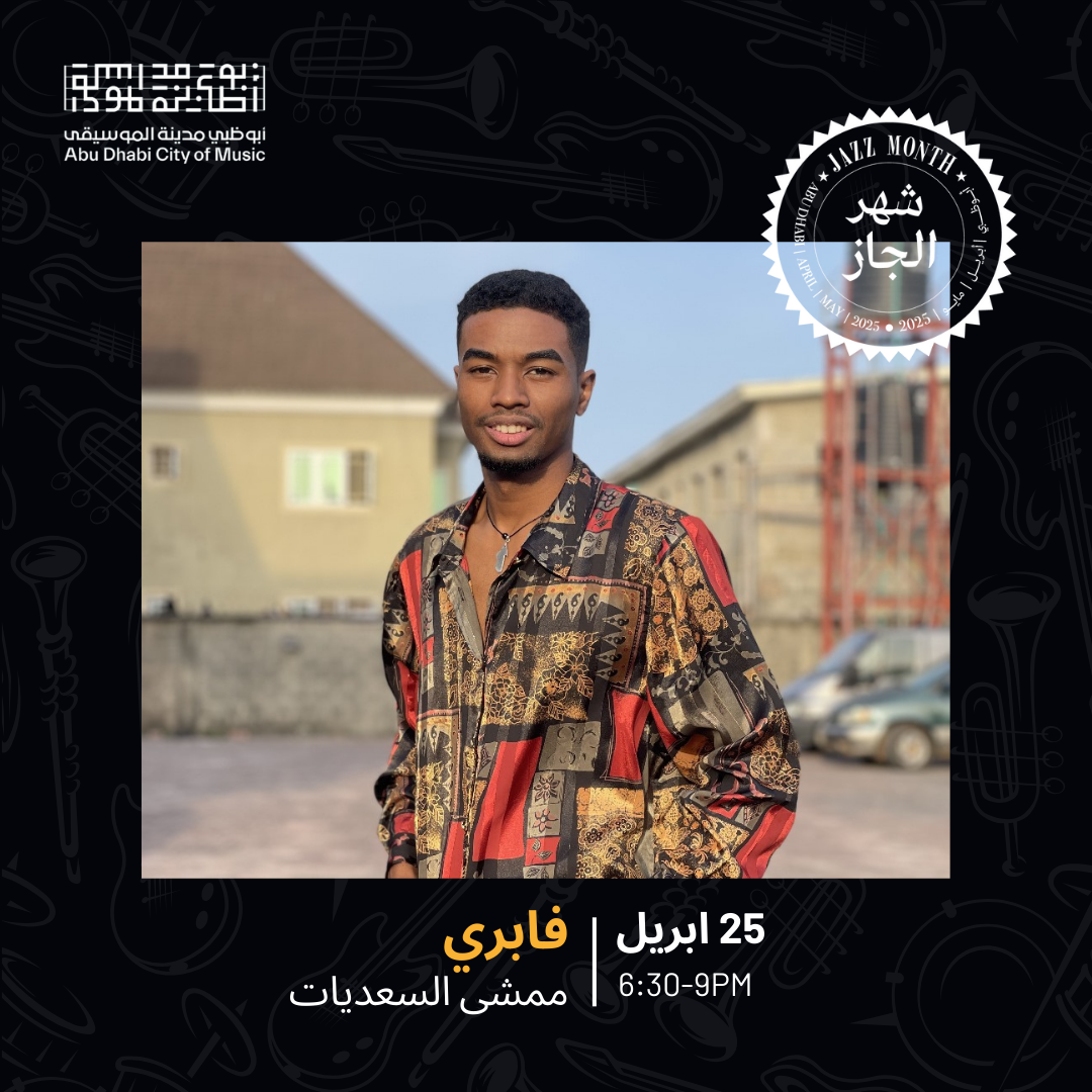 ADJM – Fabre (25 Apr)