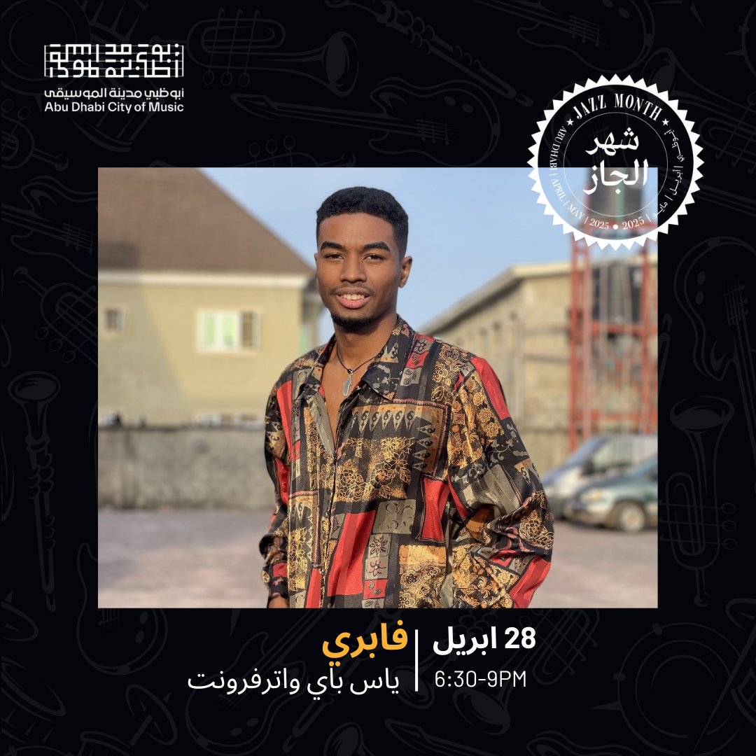 ADJM – Fabre (28 Apr)