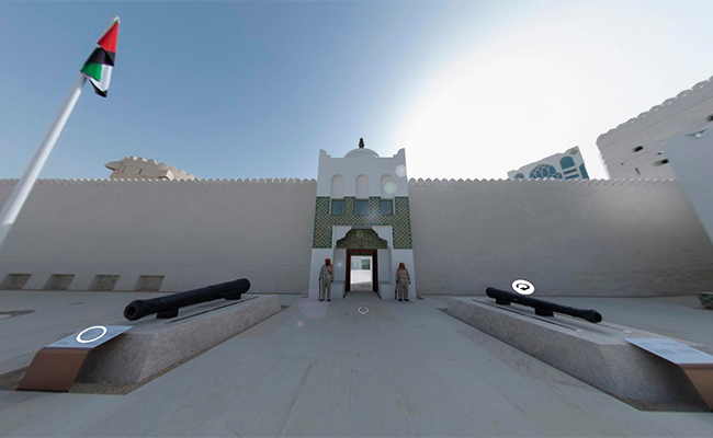 Qasr Al Hosn virtual tour