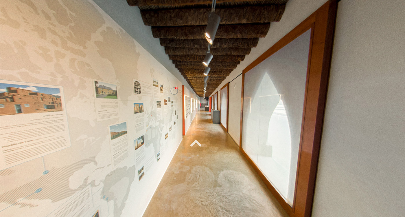 Building with Earth Exhibition