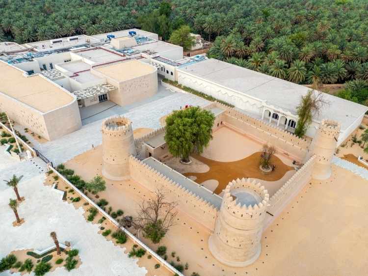 Al Ain Museum
