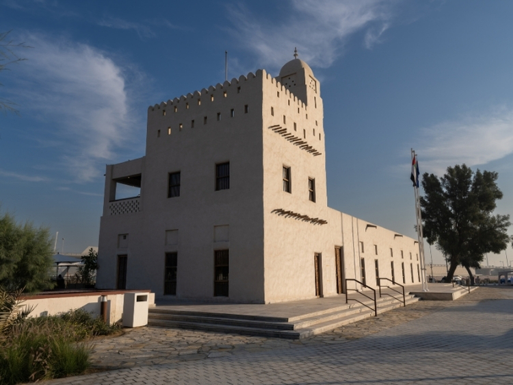 Al Maqta'a Museum