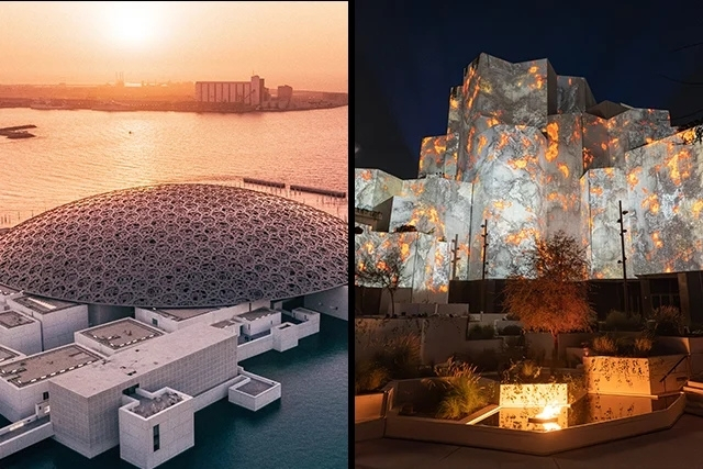 Museums Pass – Louvre Abu Dhabi • Natural History Museum Abu Dhabi.jpg