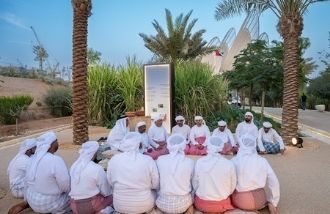 Zayed National Museum