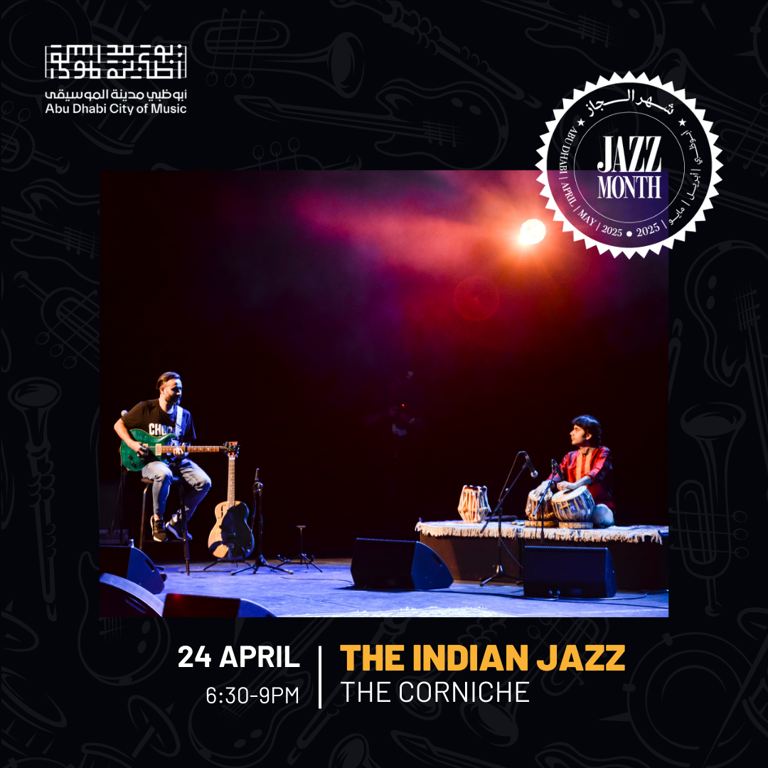 ADJM – The Indian Jazz (24 Apr)