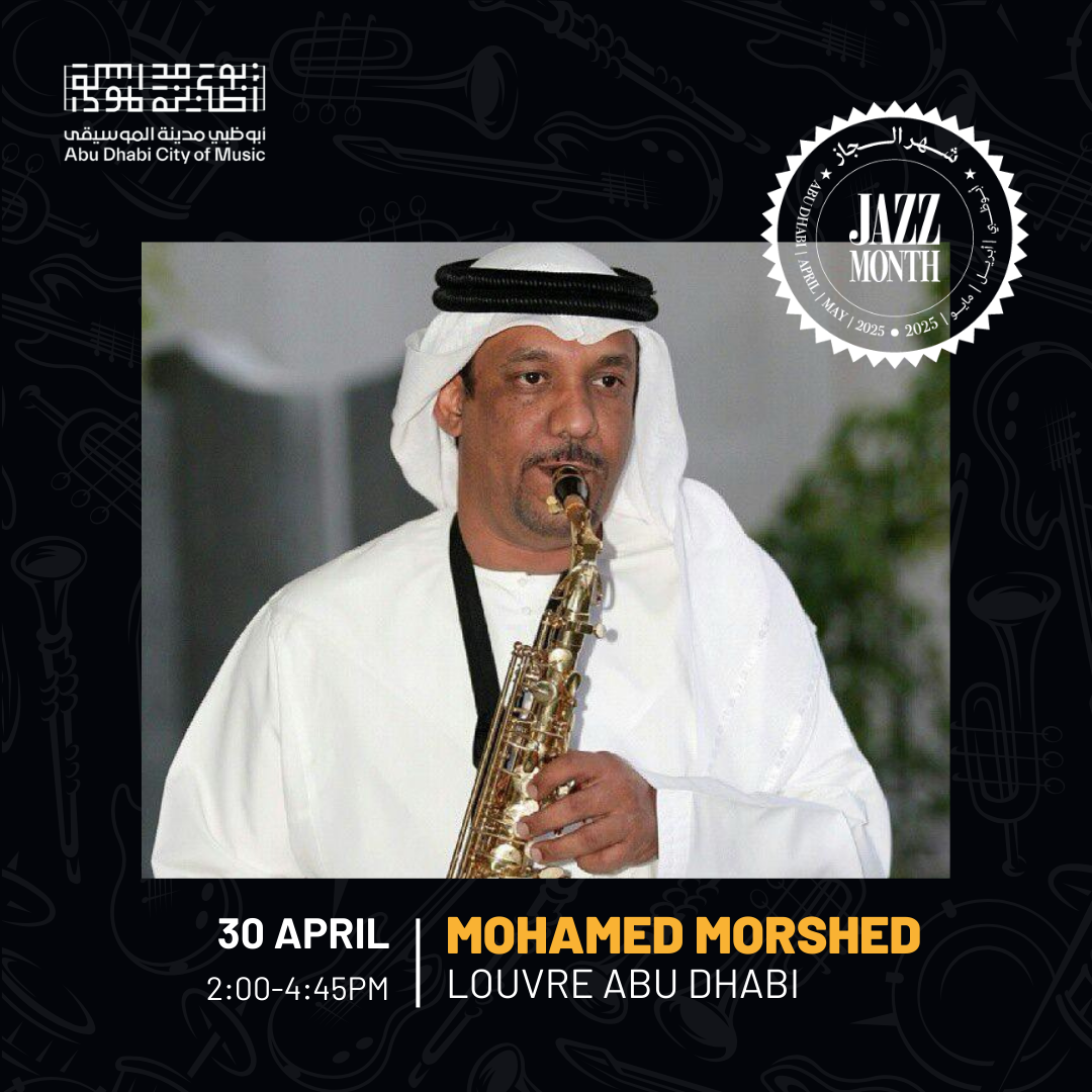 ADJM – Mohamed (30 Apr)