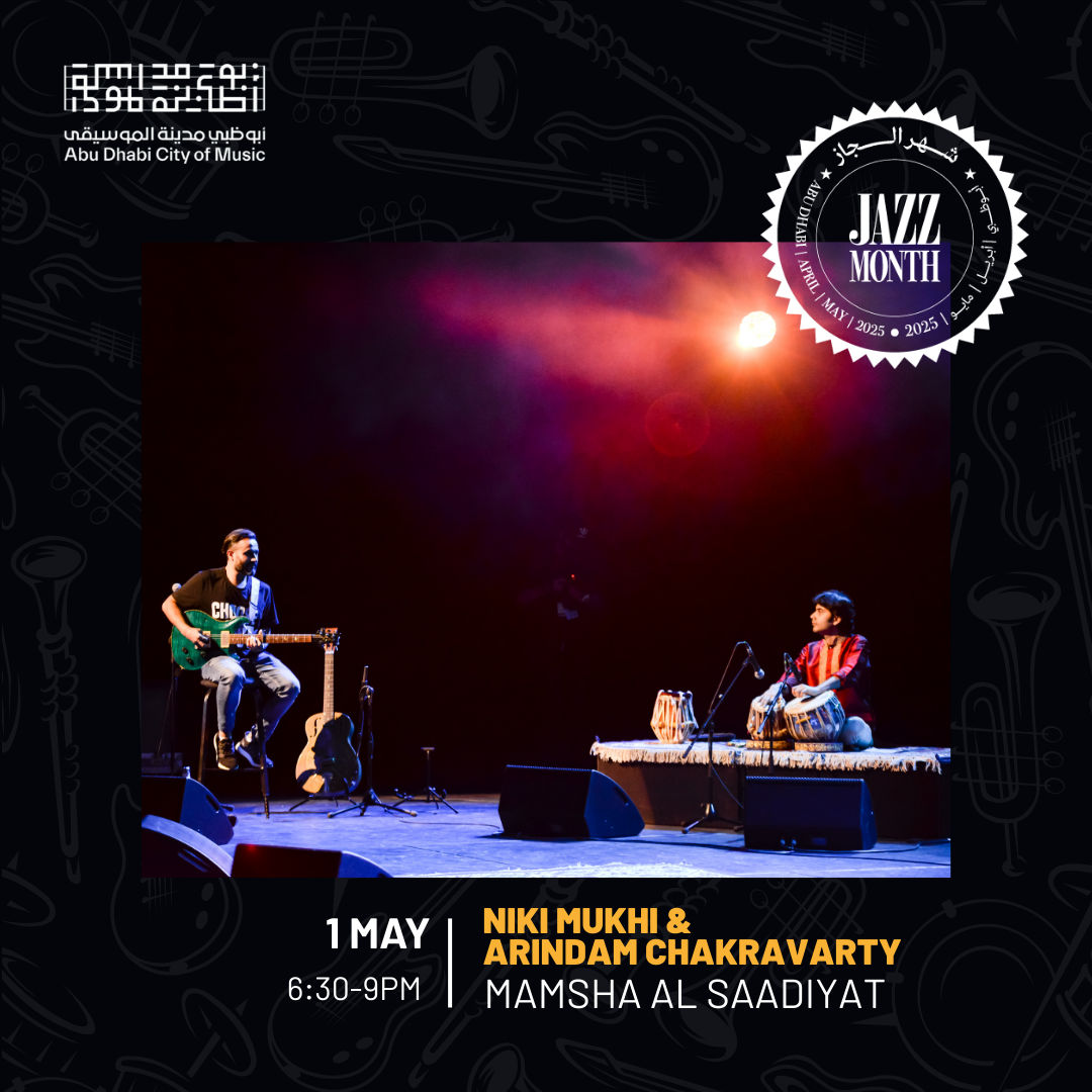 ADJM – The Indian Jazz (1 May)