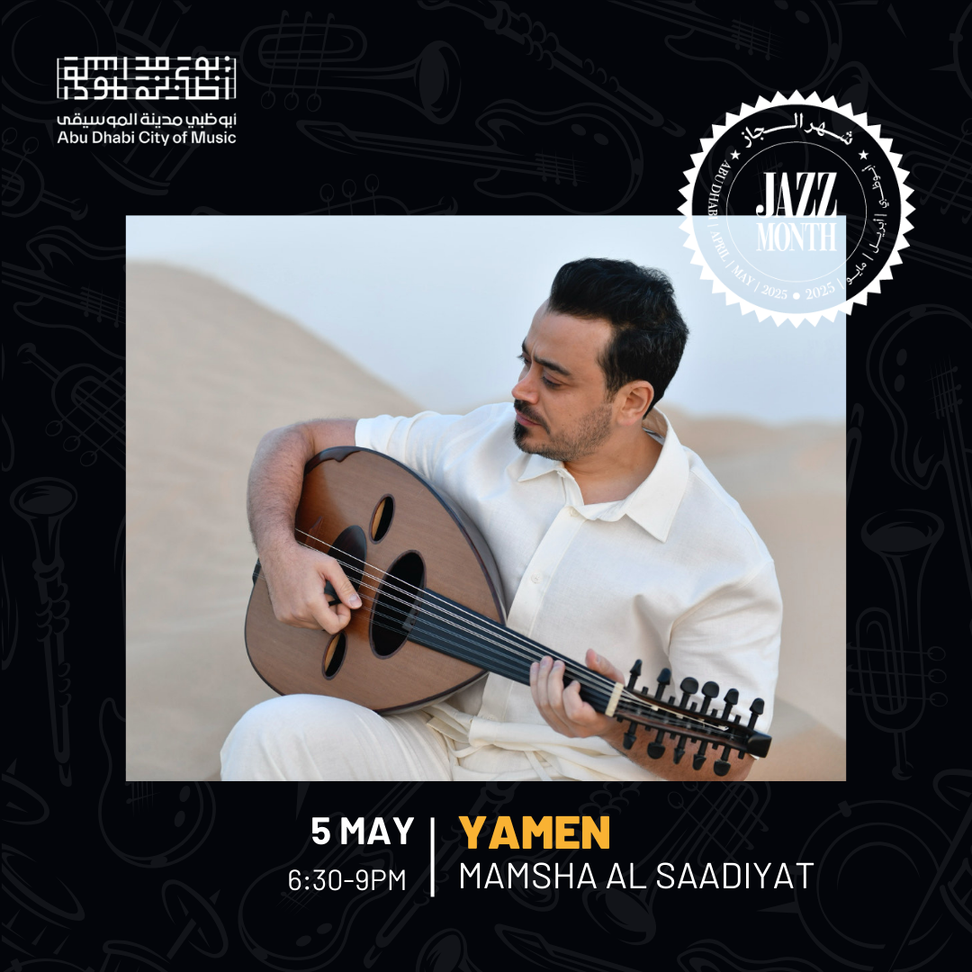 ADJM – Yamen (5 May)