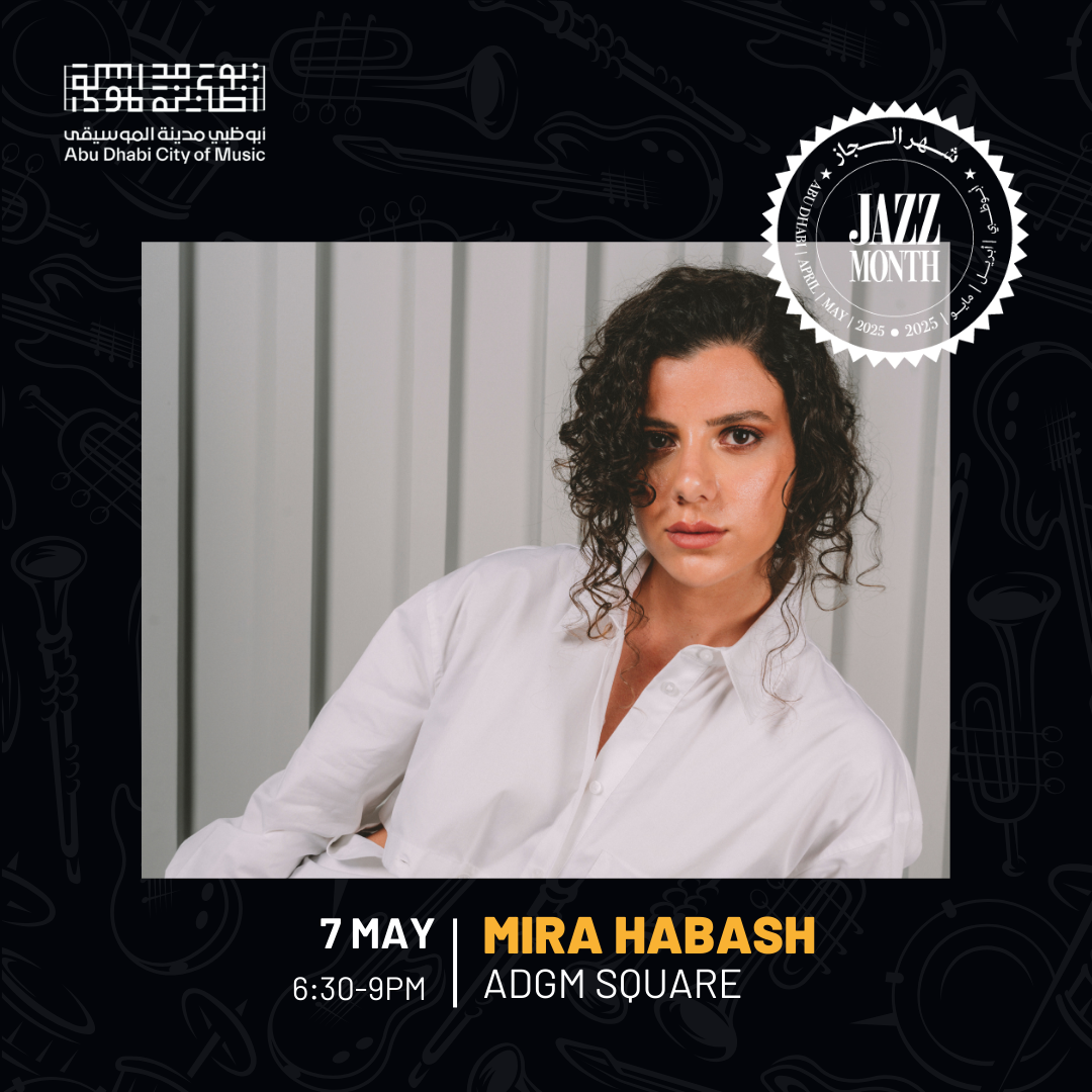 ADJM – Mira (7 May)