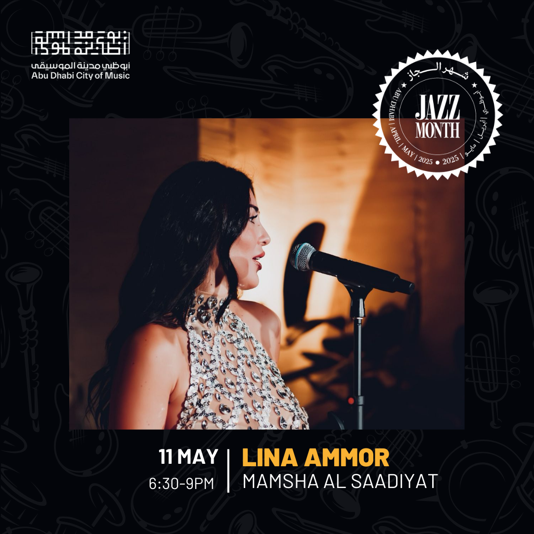 ADJM – Lina (11 May)