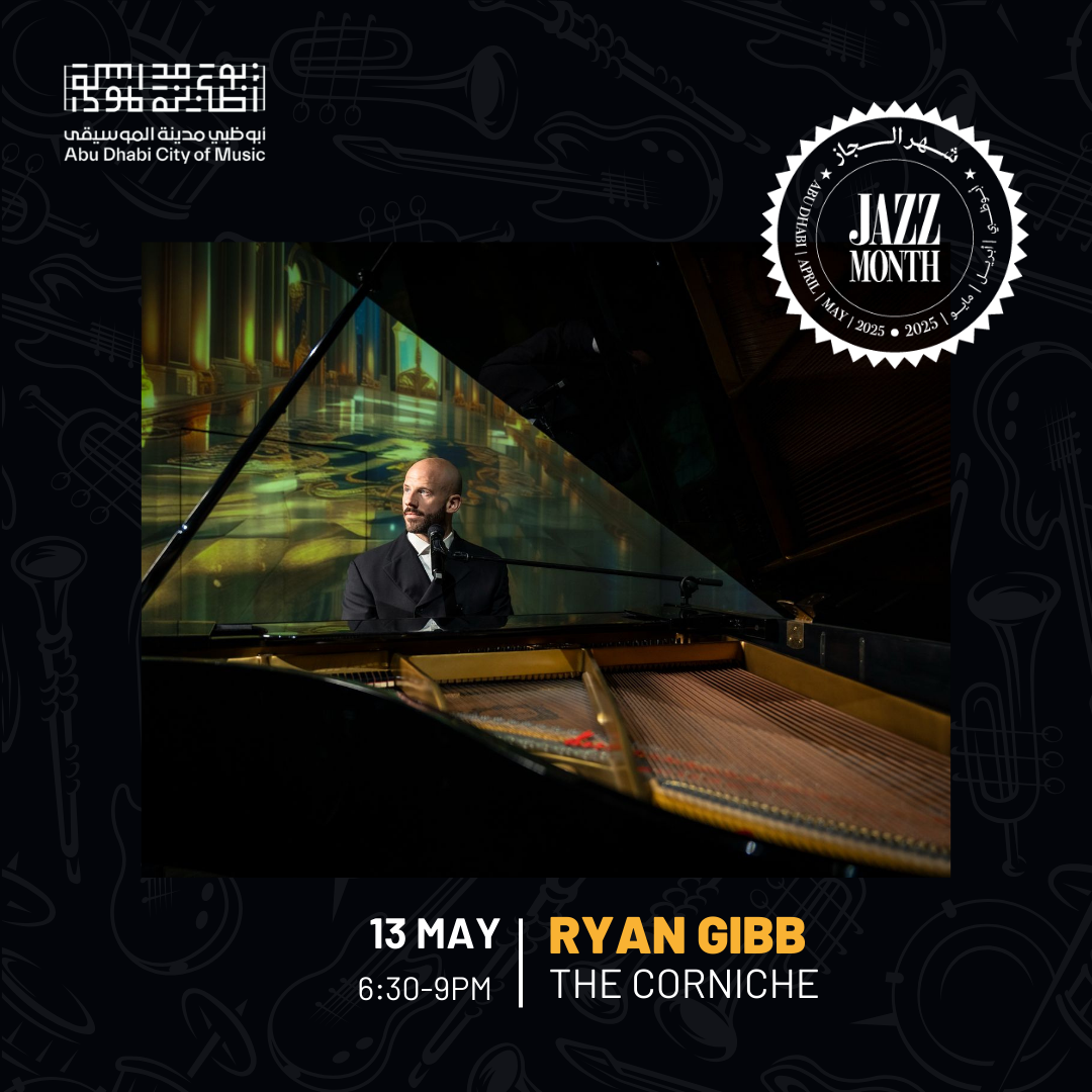 ADJM – Ryan (13 May)