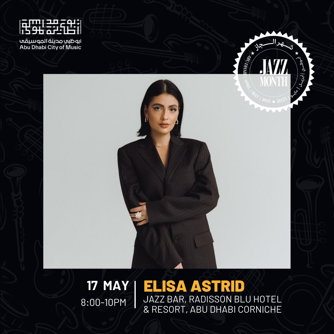 ADJM – Elisa (17 May)