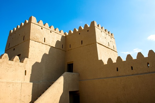 Qasr Al Muwaiji- Fort- Thumbnail
